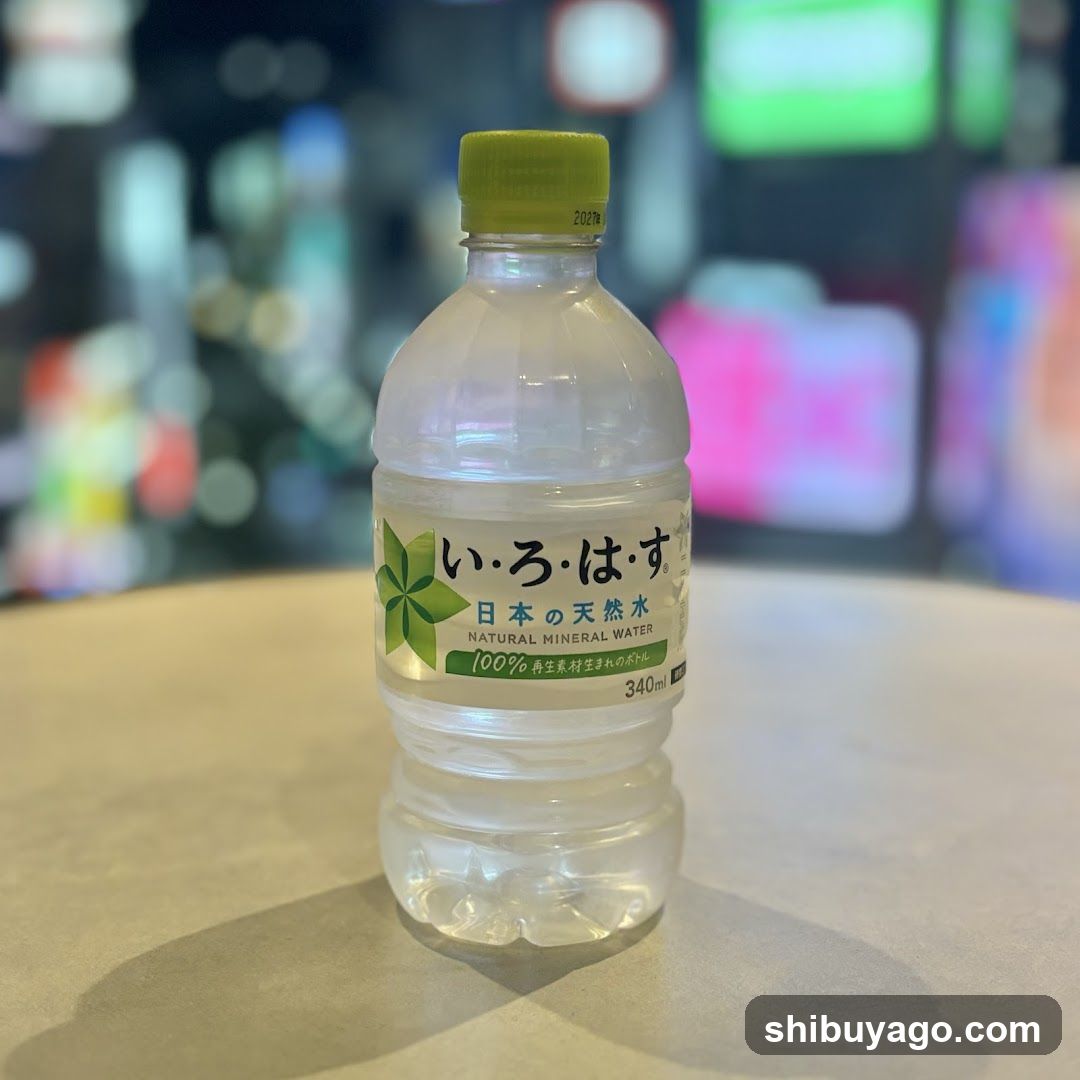 Irohasu Water Bottle