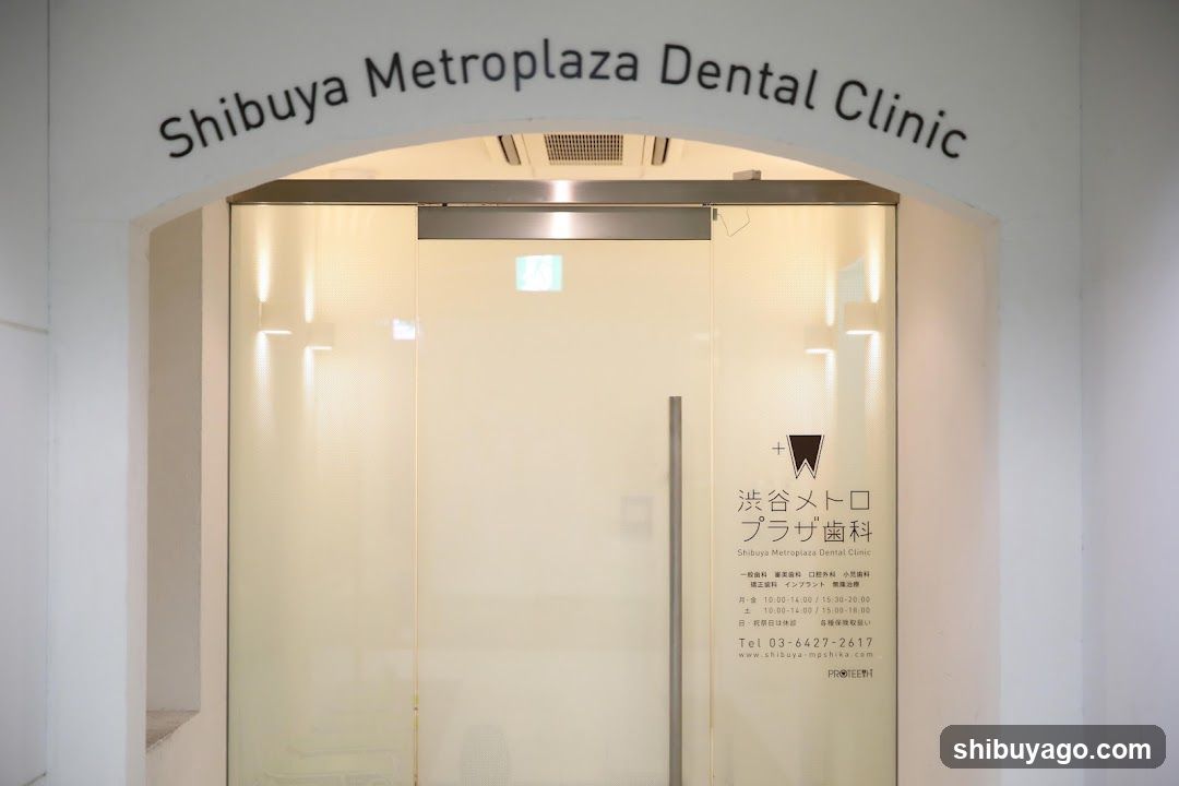 Shibuya Metro Plaza Dental Clinic