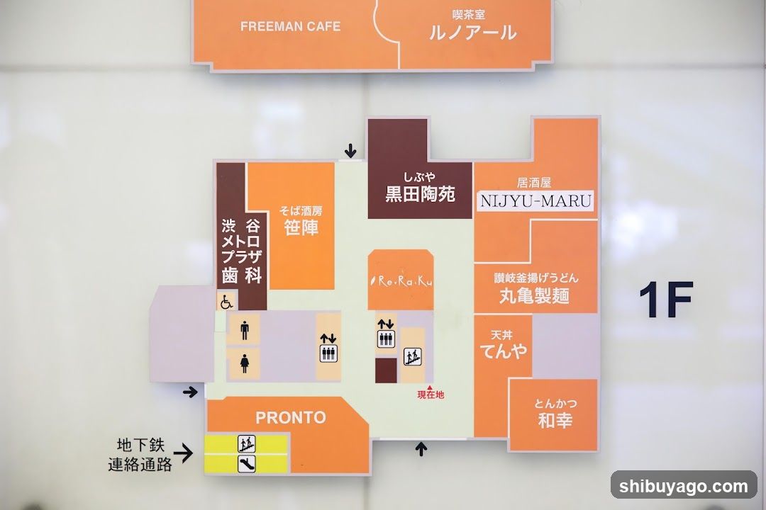 1F Floor Plan Map