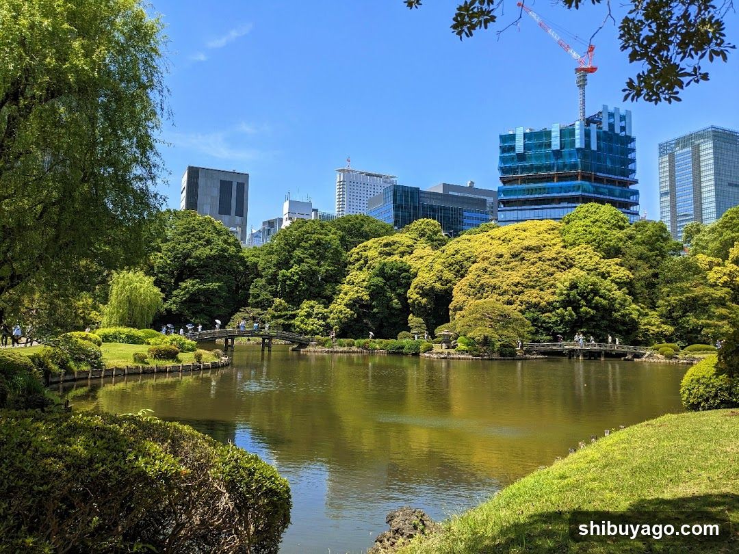 Japanese Garden