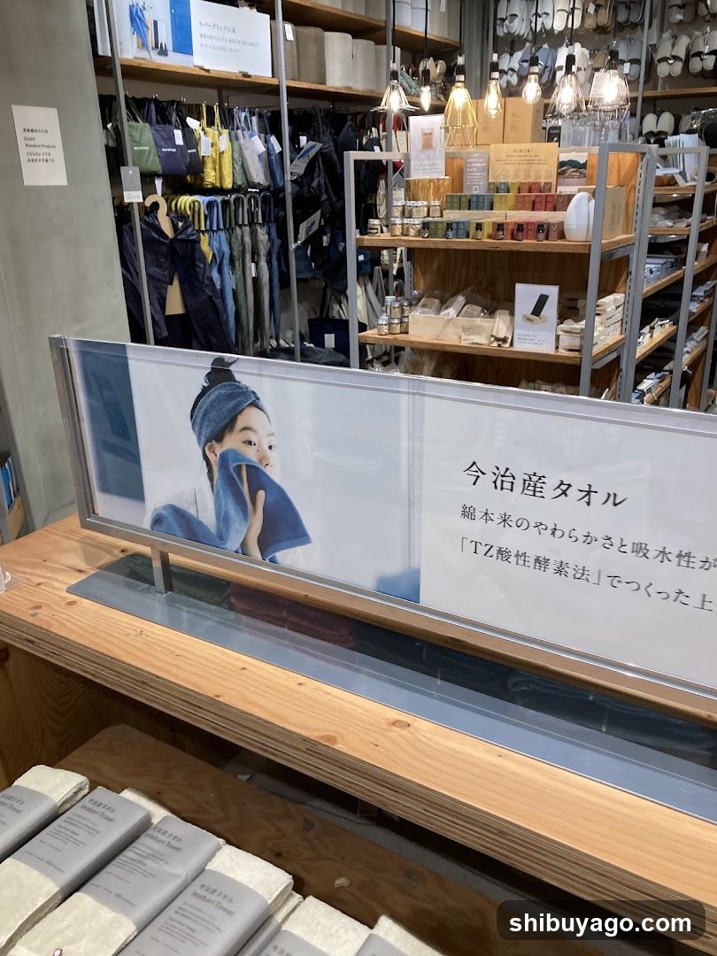 Interior of a Japanese retail store with towel display