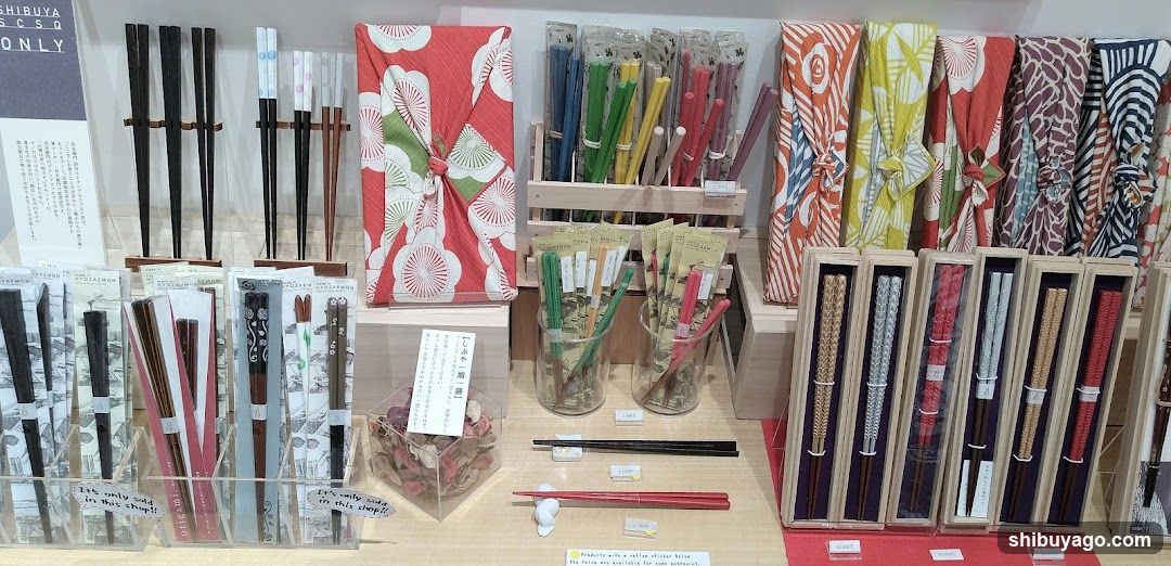 Chopstick Display