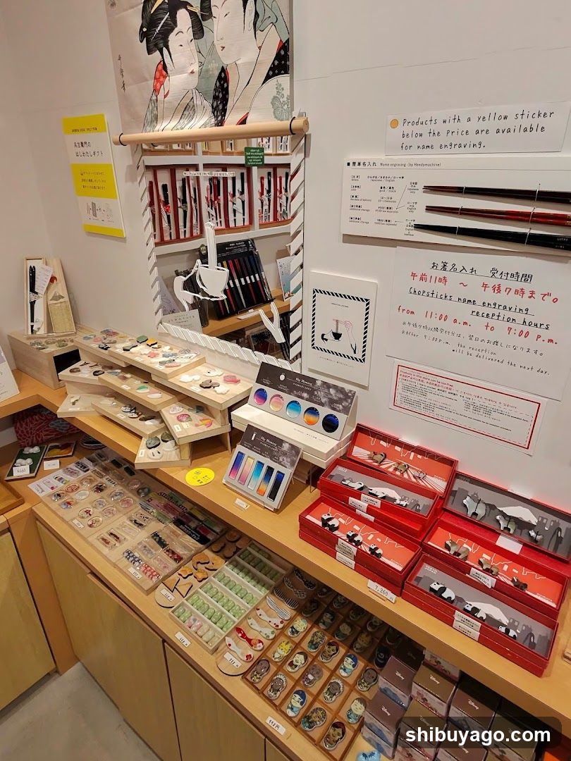 Stationery and Gift Shop Interior