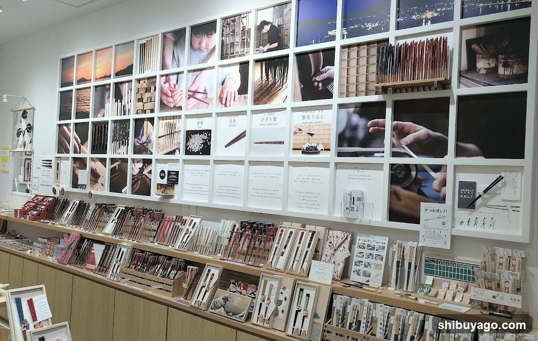 Chopstick Store Interior Display