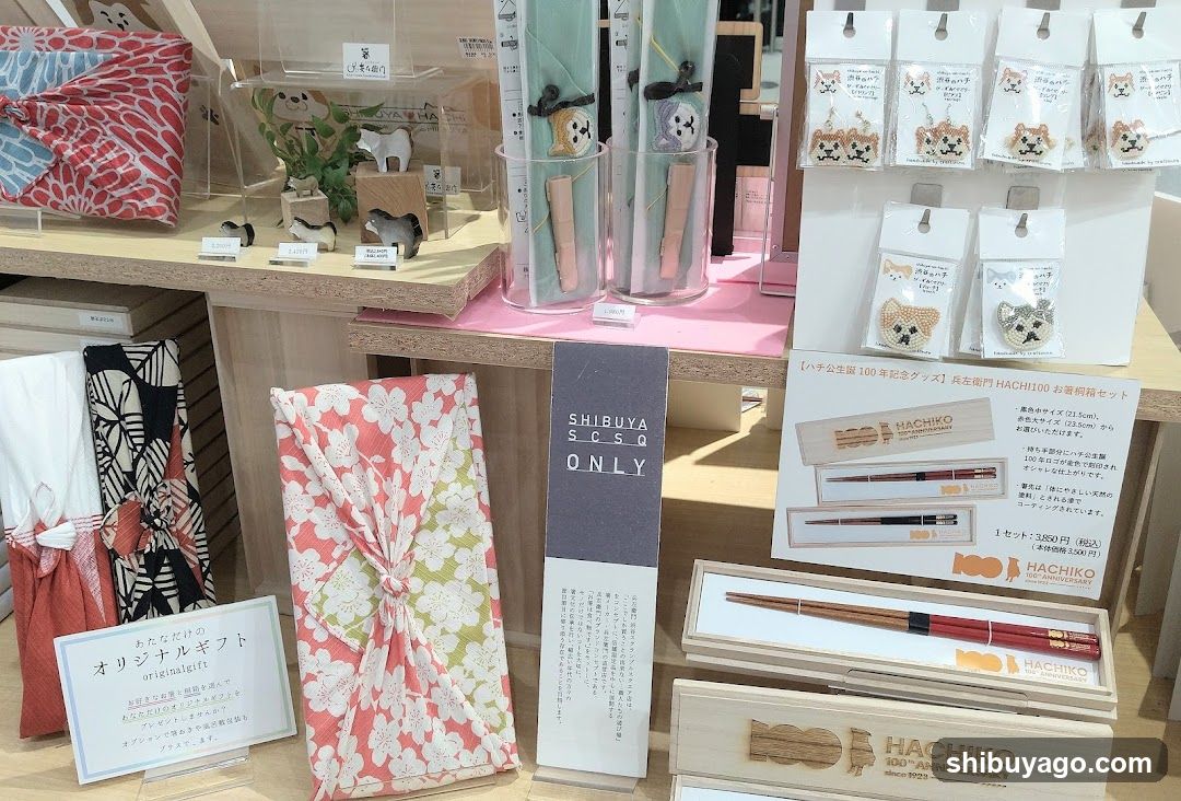 Shibuya SCSQ Only Store Interior