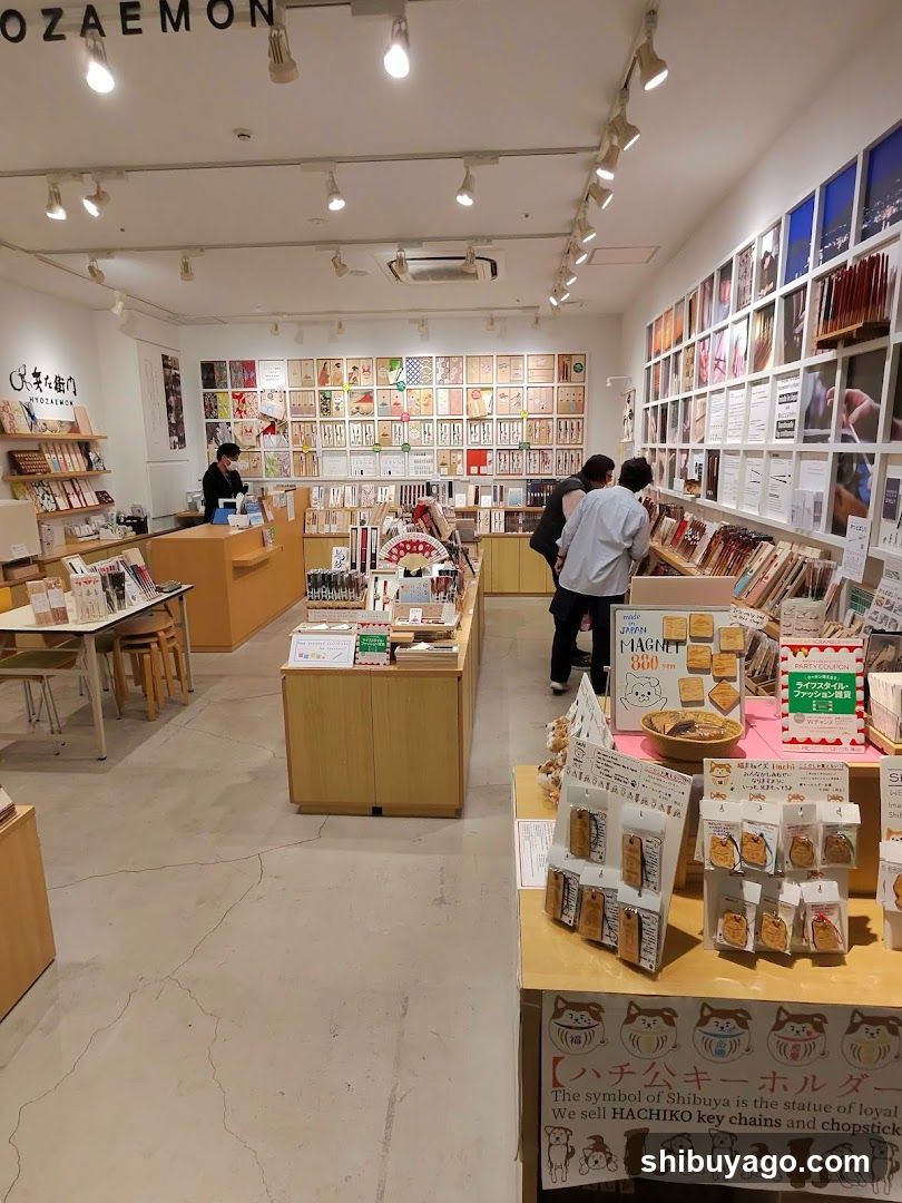 Hachiko Shop Interior