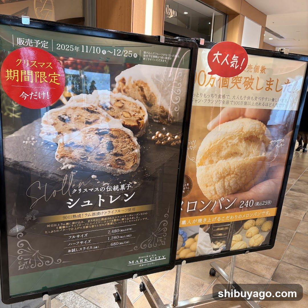 Christmas Stollen and Long Bun Advertisements