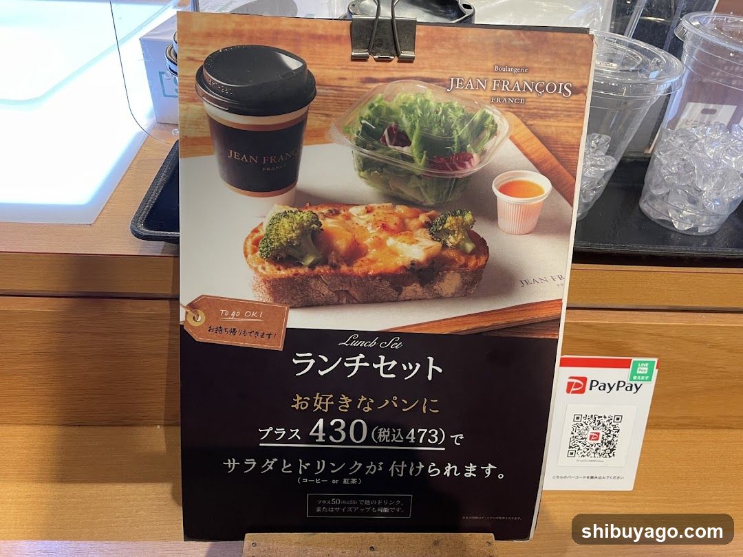 Jean Francois Lunch Set Ad