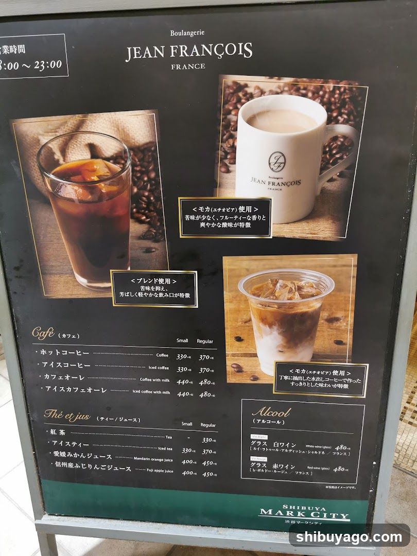 Boulangerie Jean François Menu Board