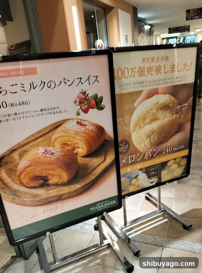 Bakery Advertisements in Mall