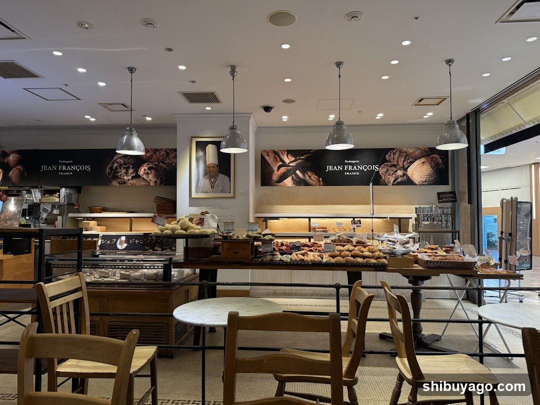 Bakery Interior Display