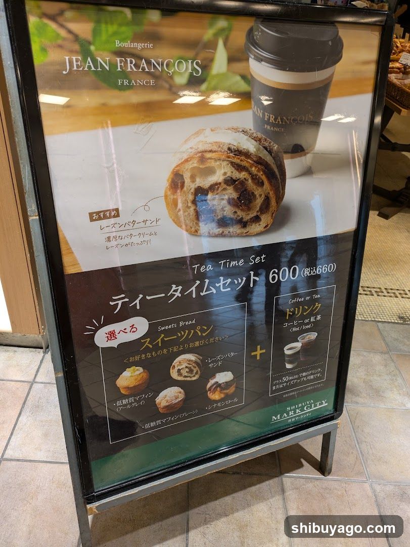 Tea Time Set Advertisement