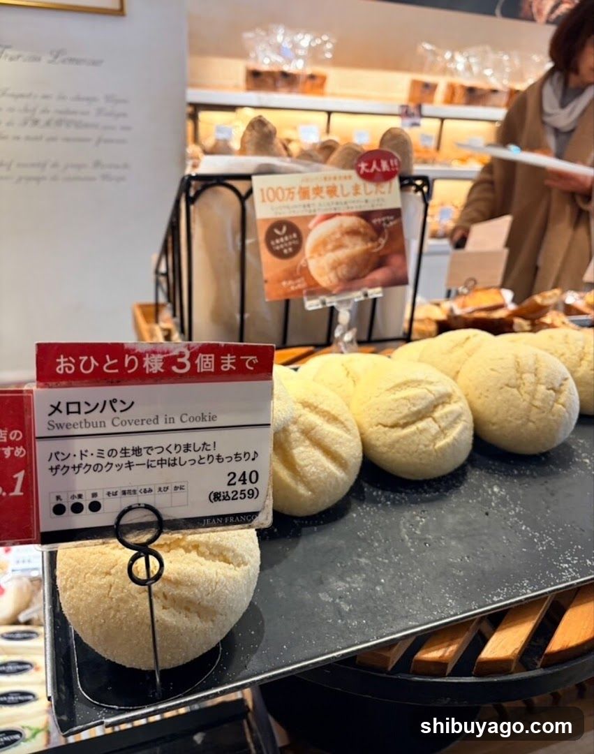 Bakery Display with Melon Bread