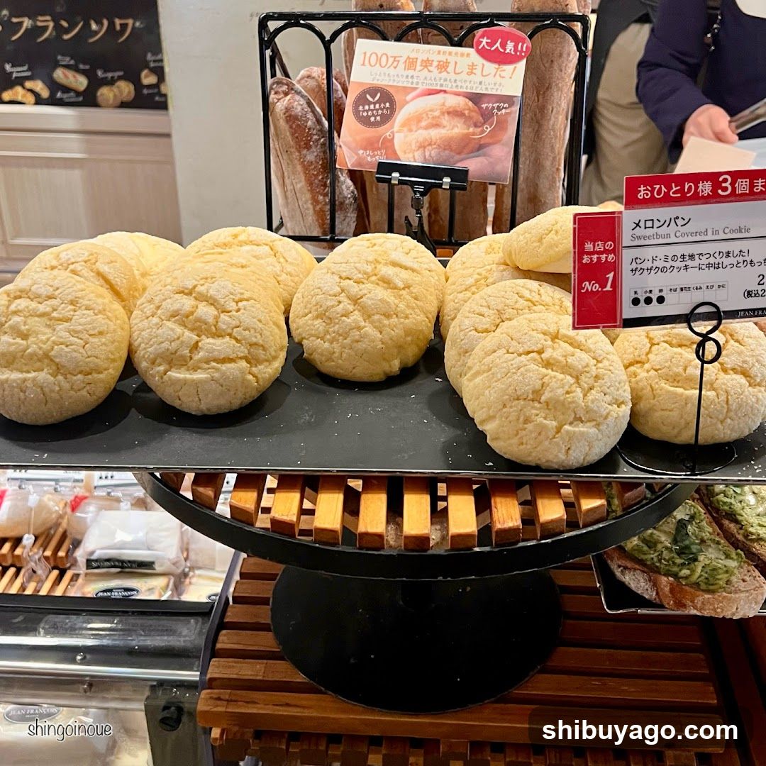 Bakery Display with Melonpan and Baguettes