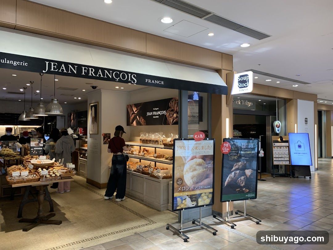 Bakery Store Interior