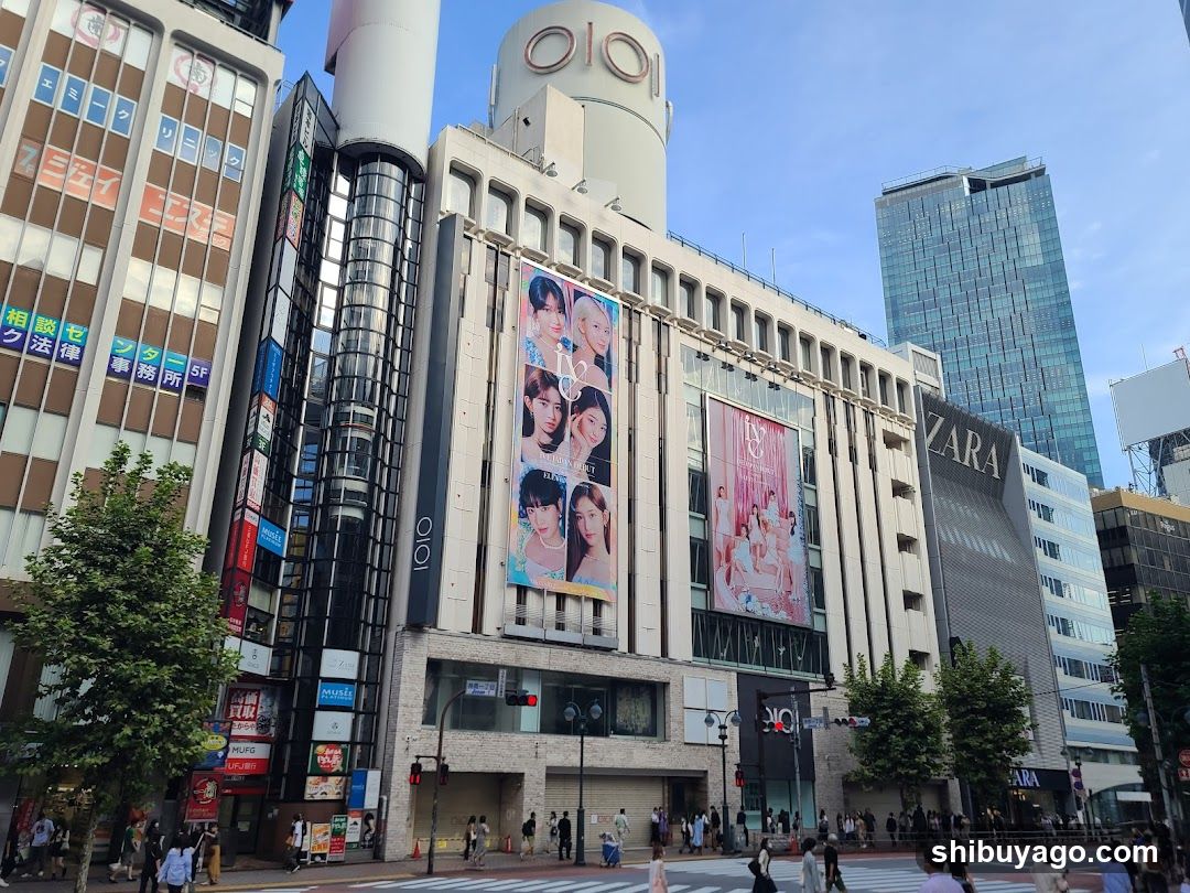 Shibuya Marui