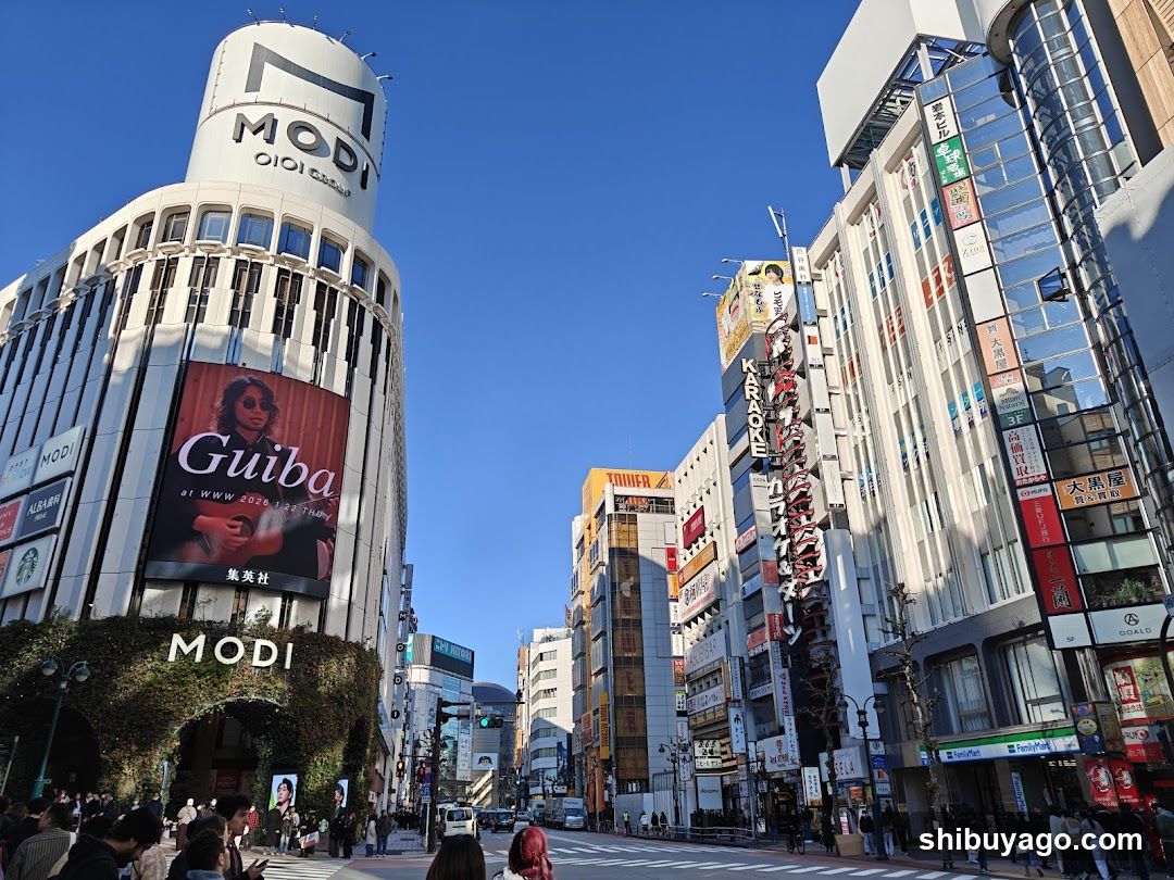 Shibuya Marui