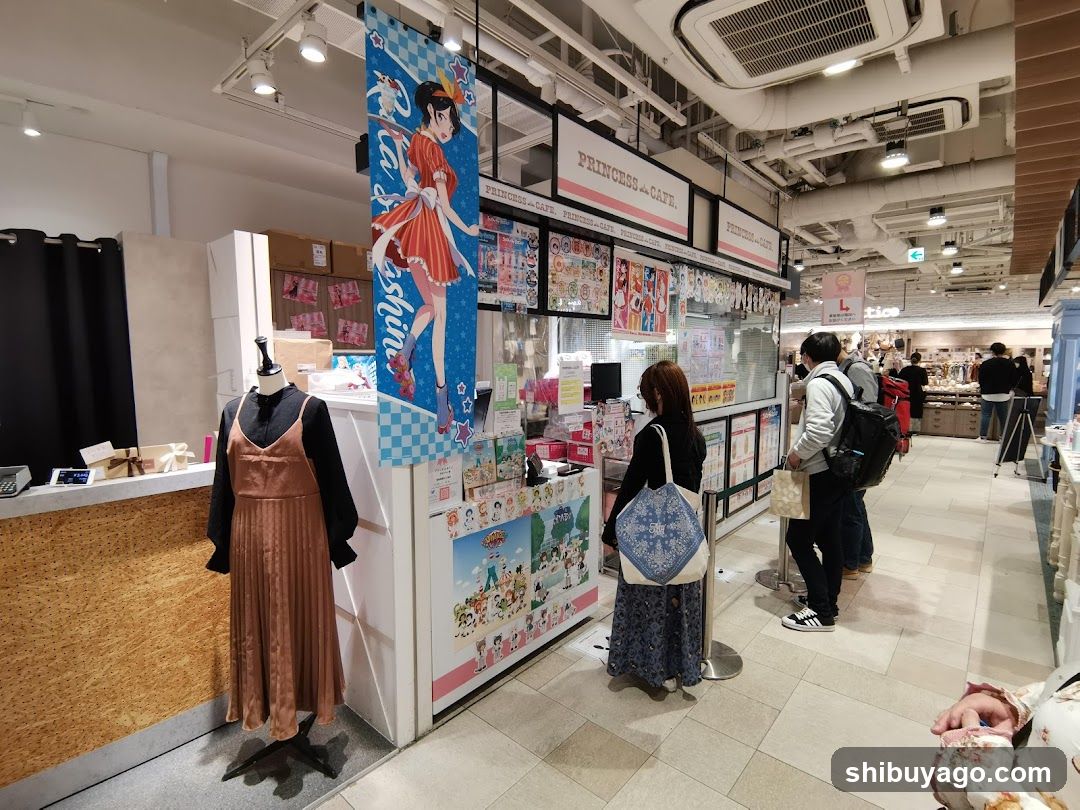 Shibuya Marui
