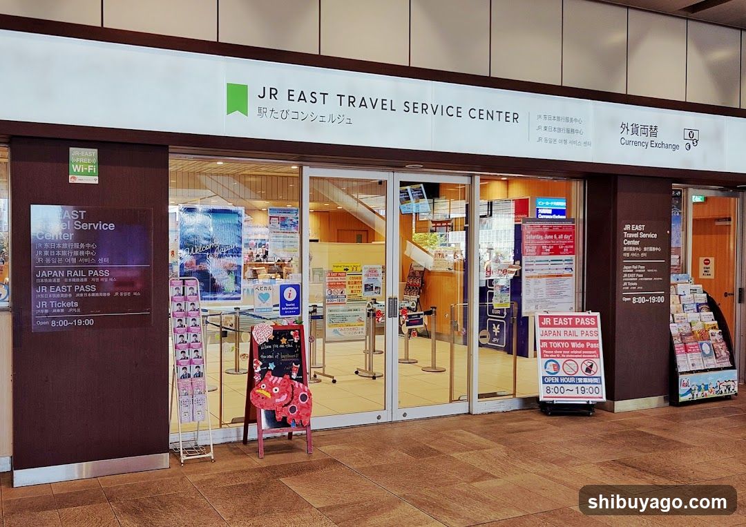 JR EAST Travel Service Center Shinjuku Station New South Gate
