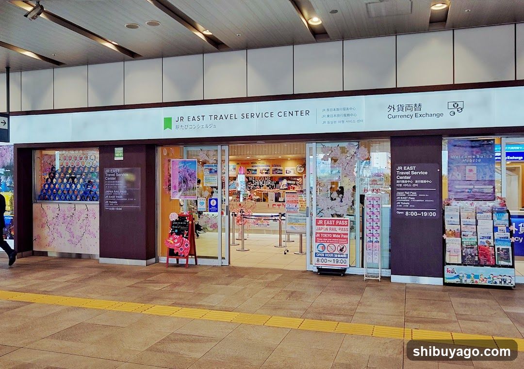 JR EAST Travel Service Center Shinjuku Station New South Gate