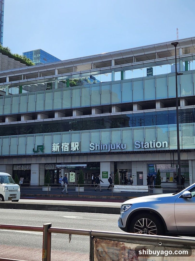 Shinjuku Station Exterior