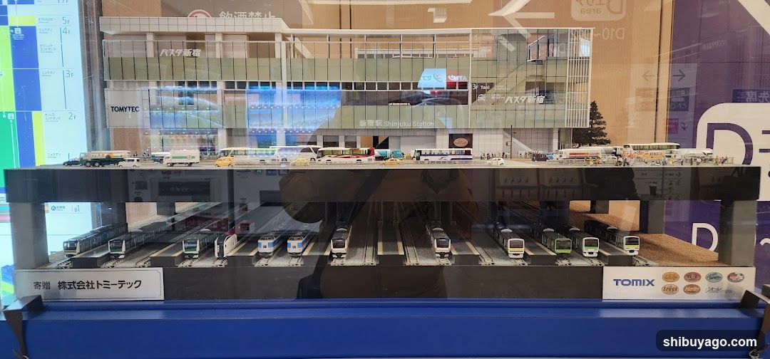 Model Train Display at Shimajuku Station