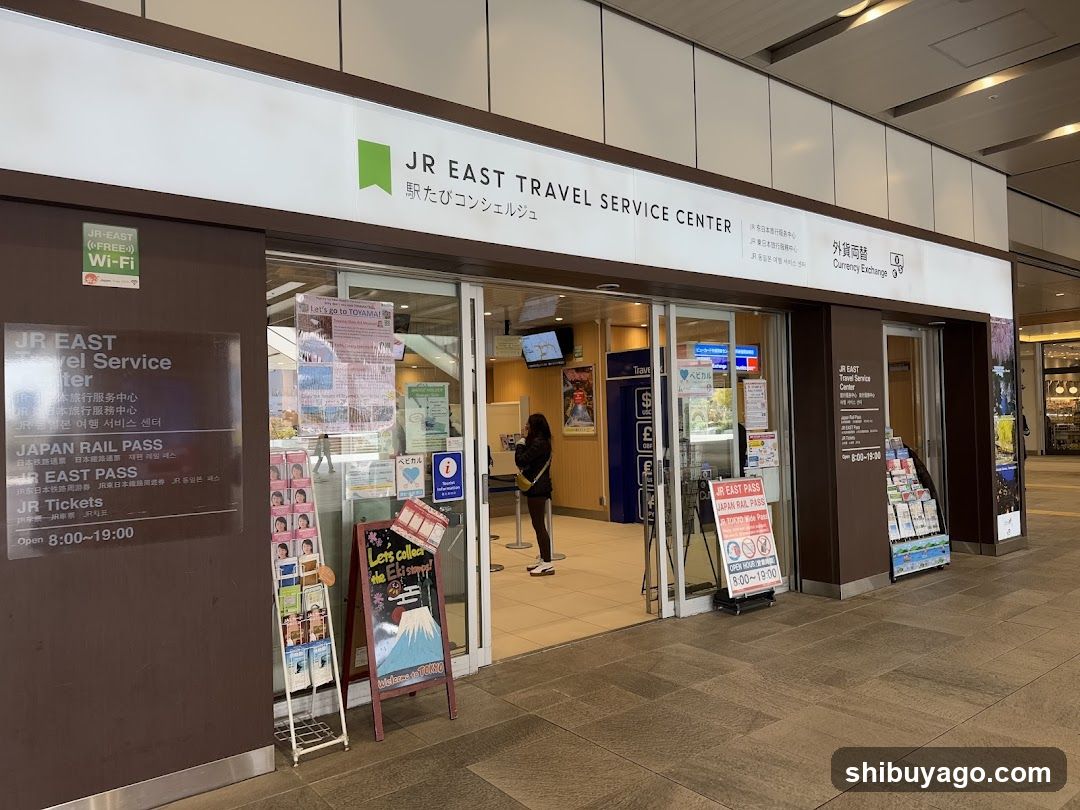 JR EAST Travel Service Center Shinjuku Station New South Gate