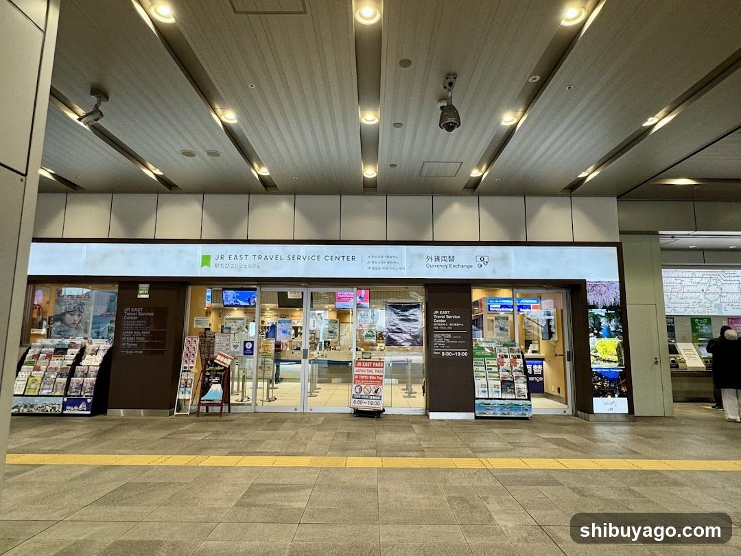 JR EAST Travel Service Center Shinjuku Station New South Gate