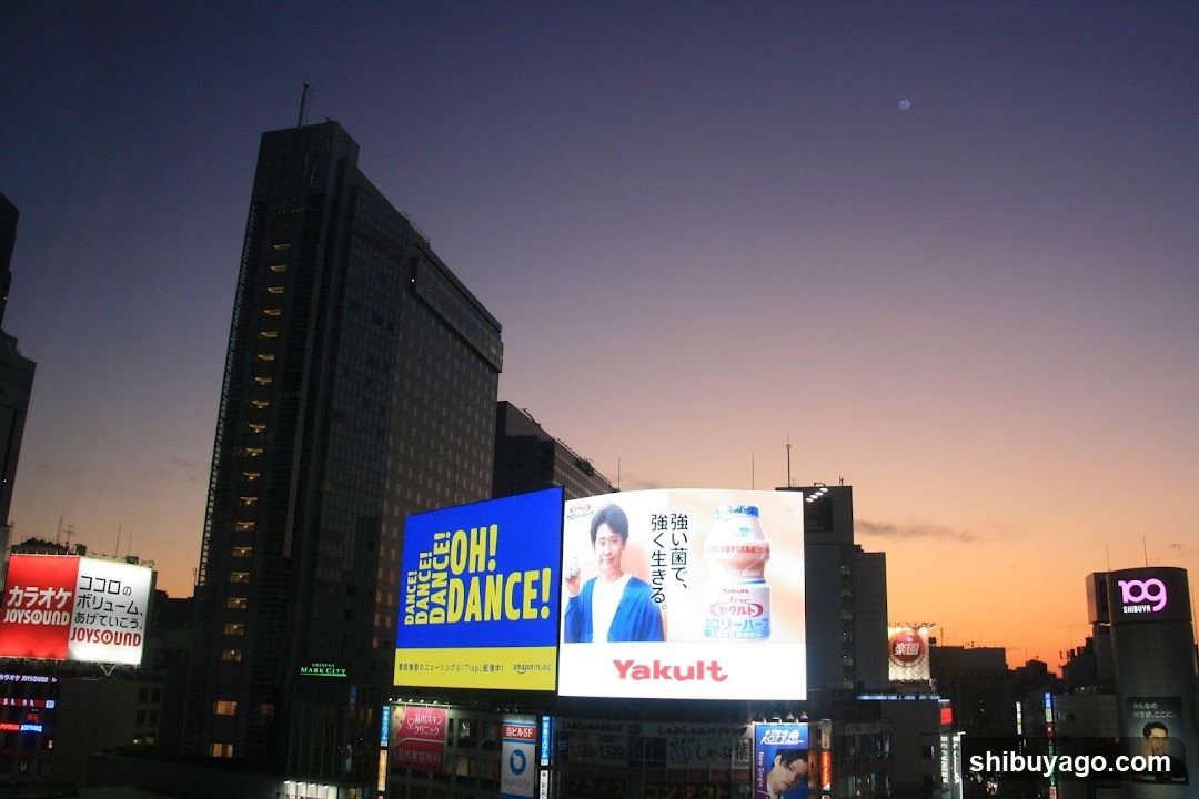Dusk Cityscape with Billboards