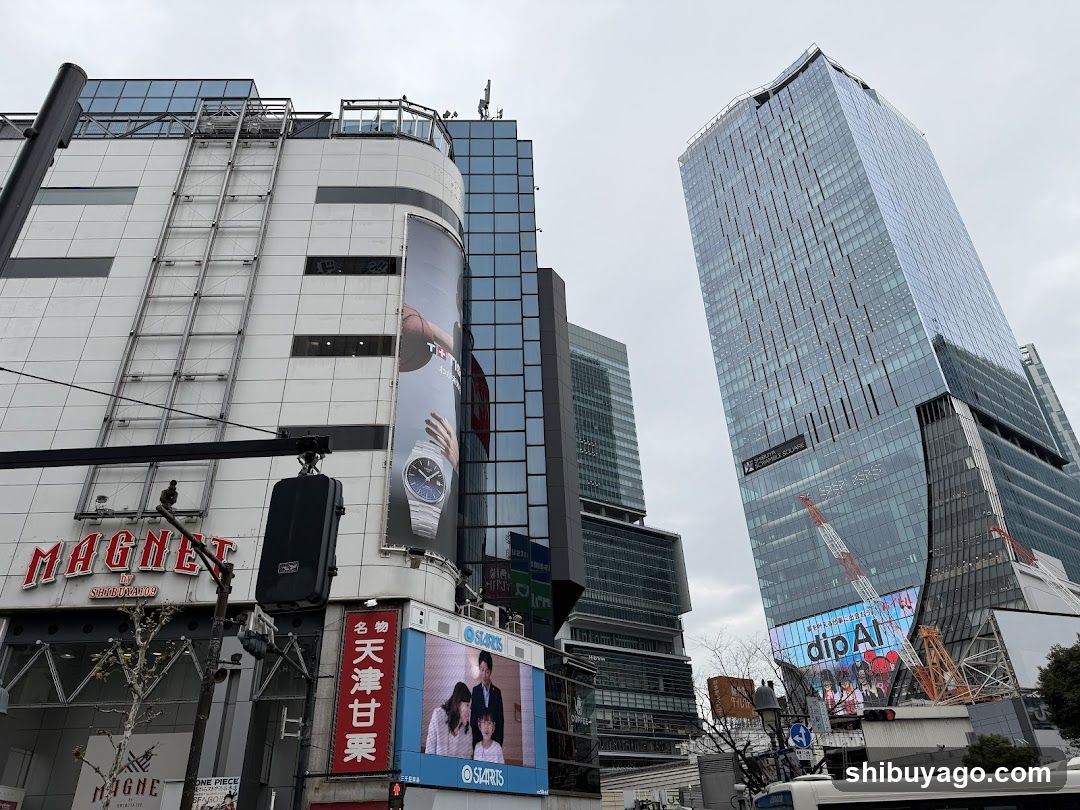 Urban Street Scene with Billboards and Skyscrapers