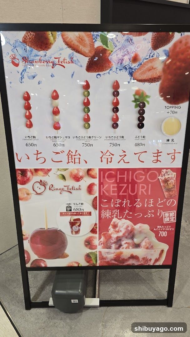 Strawberry Fetish and Ringo Fetish Menu Board