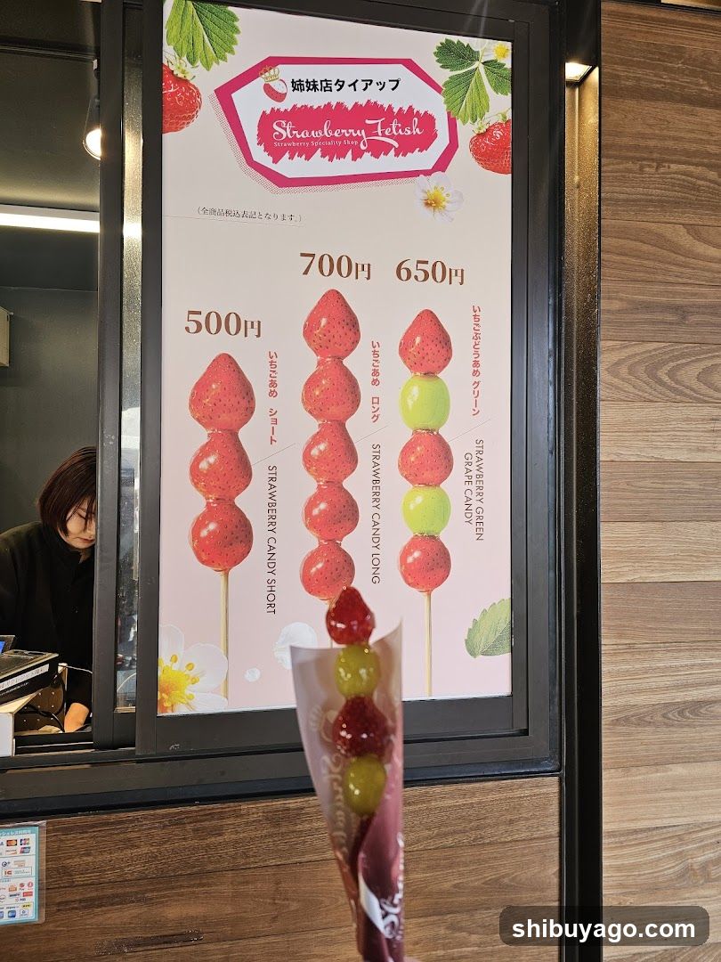 Strawberry Tofu Shop Interior View