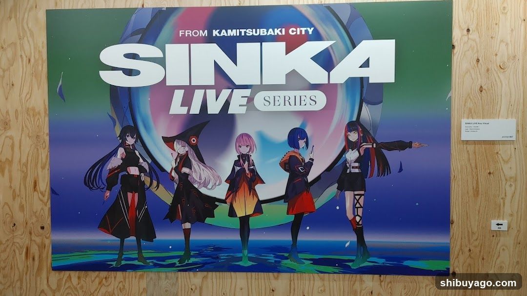 SINKA LIVE SERIES