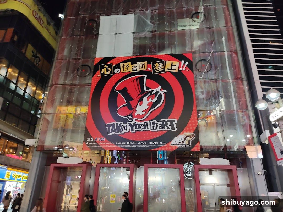 Take Your Heart - Shinjuku
