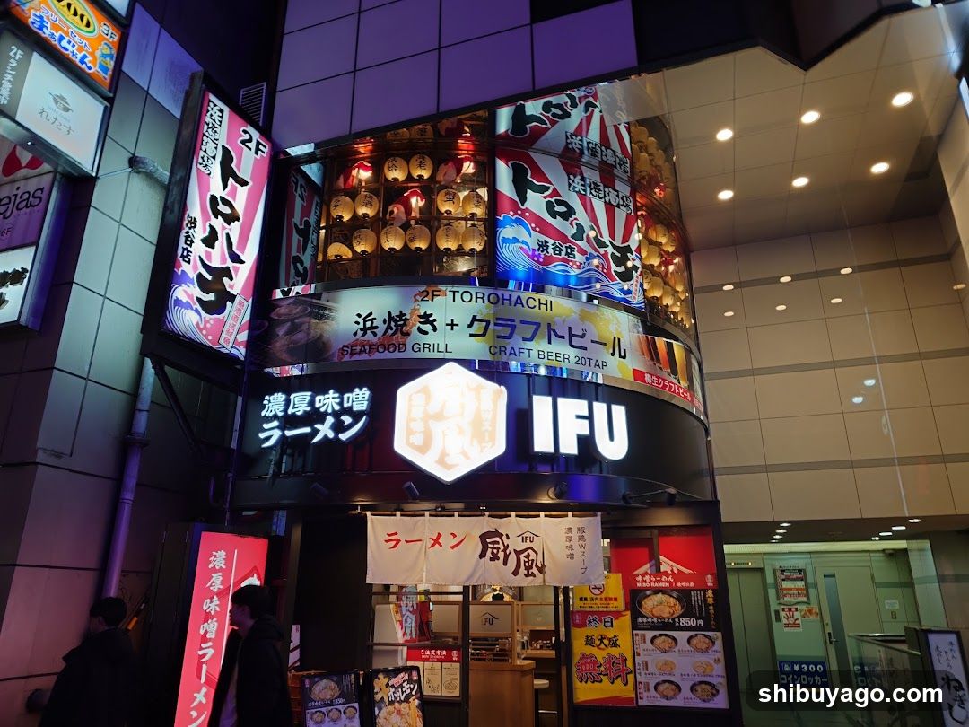 IFU Ramen Shop Front