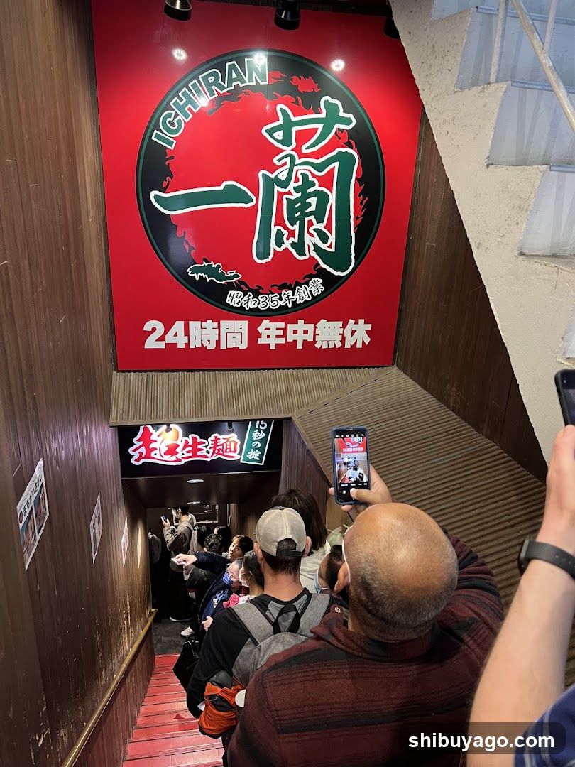 Ichiran Ramen Store Entrance