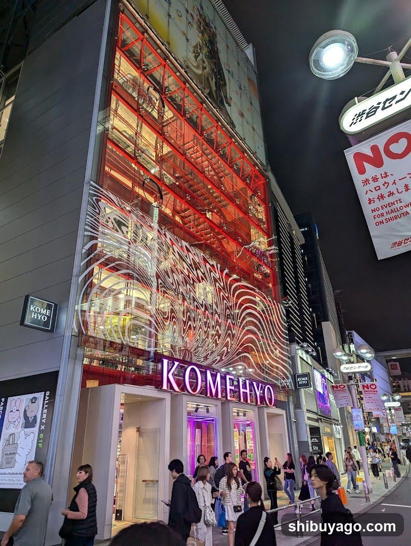 KOMEHYO Storefront at Night
