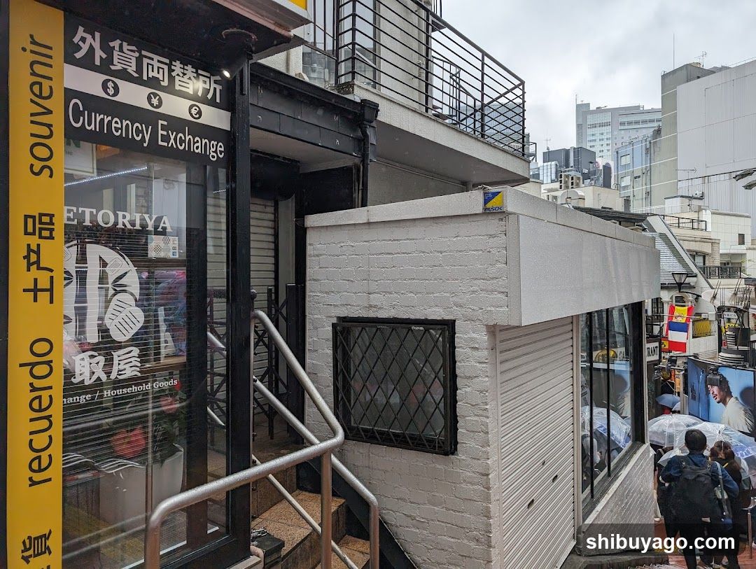 Currency Exchange and Souvenir Shop Front