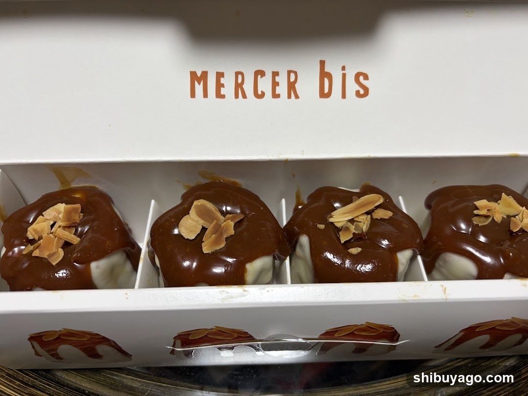 Mercer Bis Dessert Box