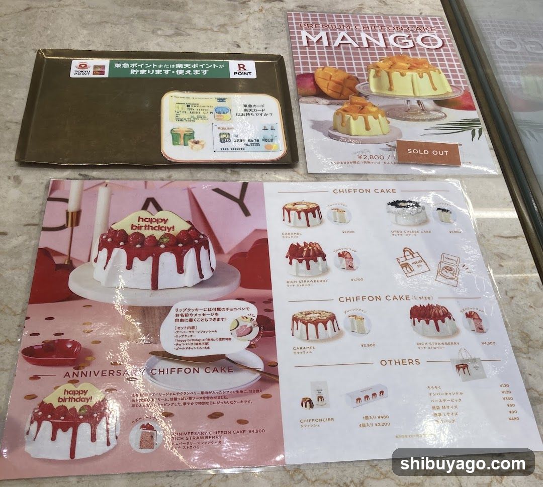 Cake Menu and Point Card Display