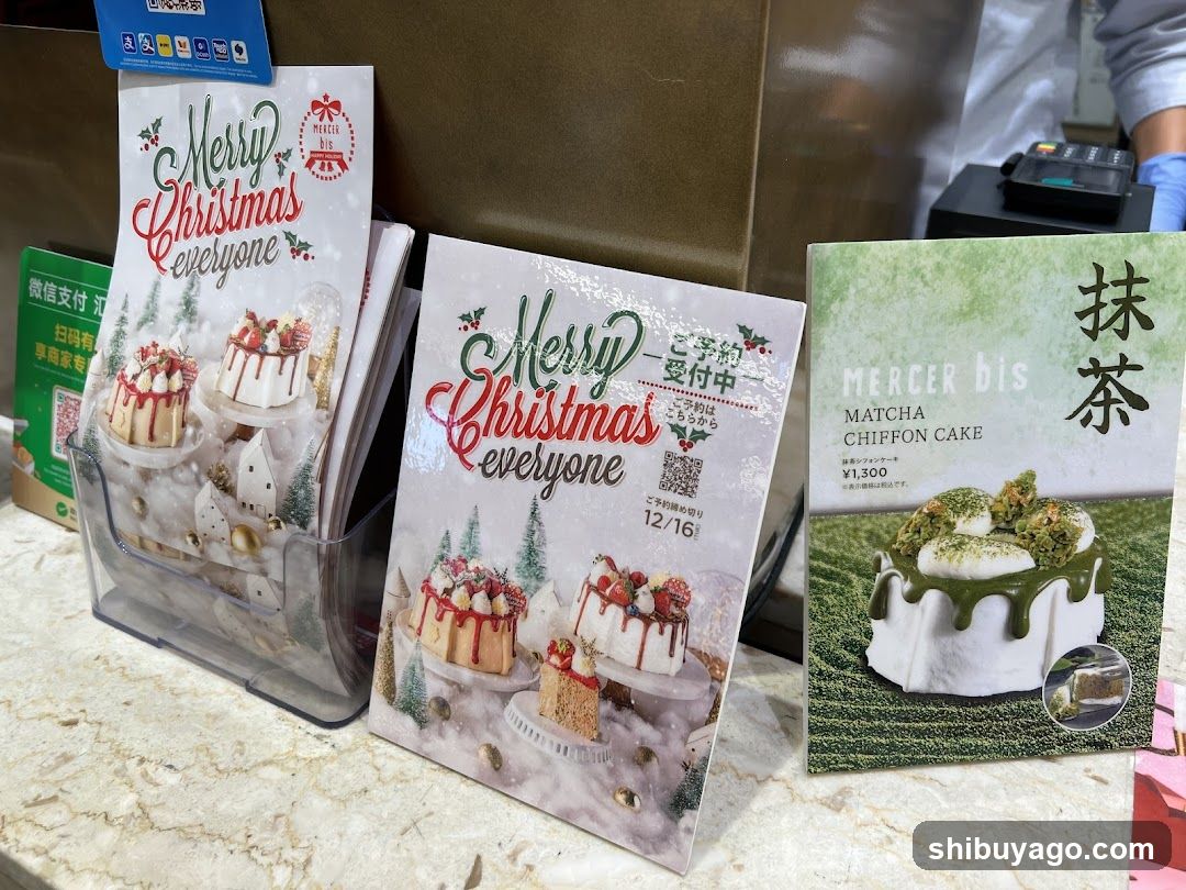 Christmas and Matcha Cake Flyers