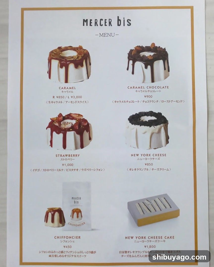 Mercer bis Menu