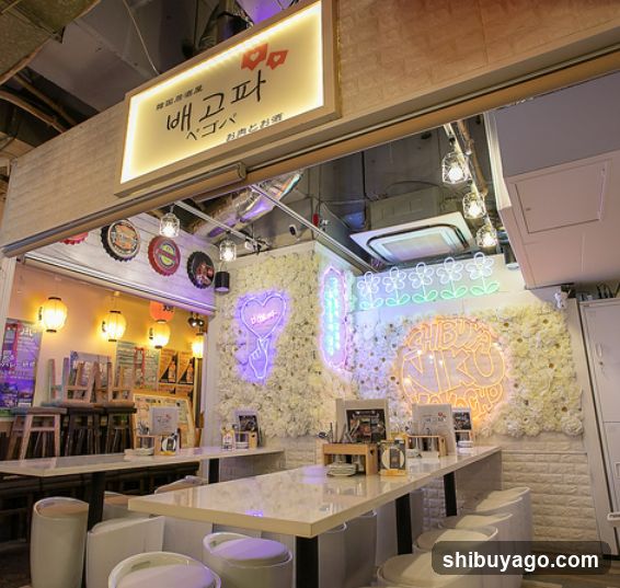 Bakery Interior with Neon Decor