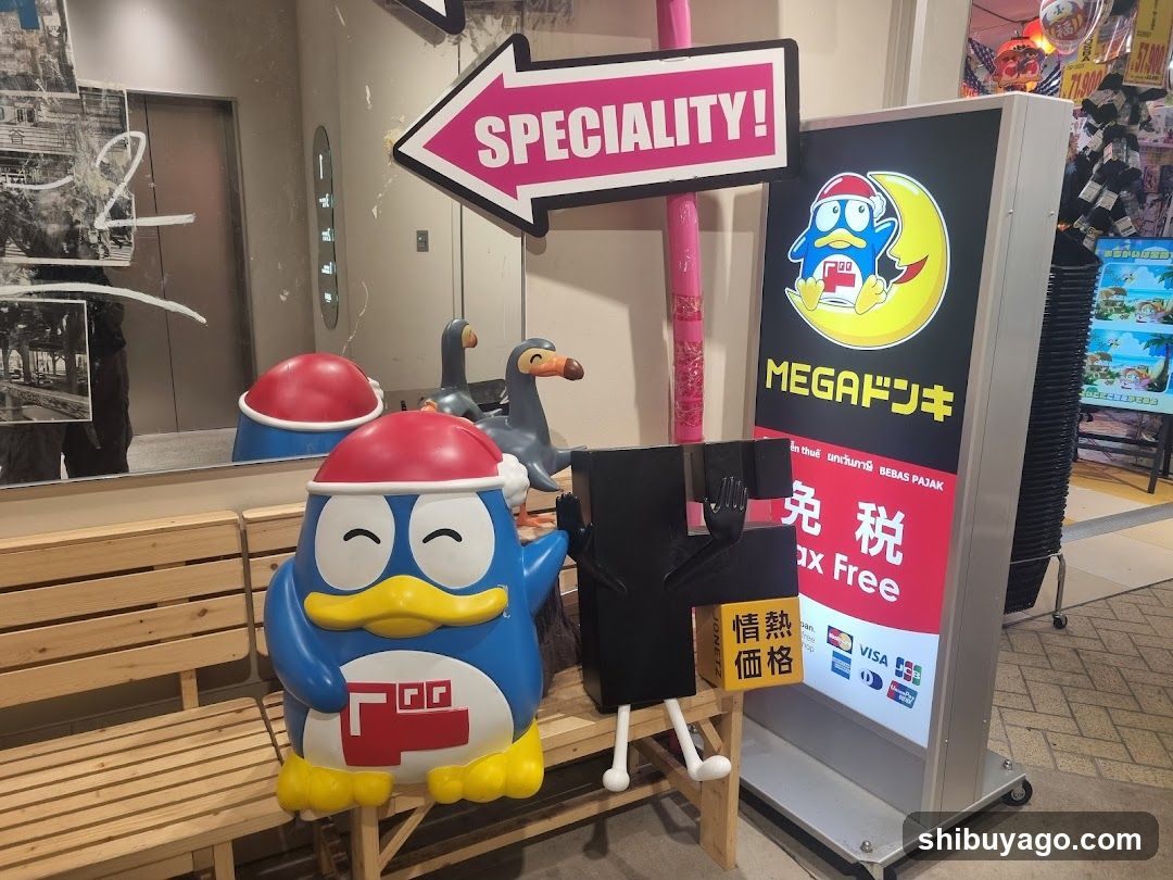 Mega Donki Store Interior Display