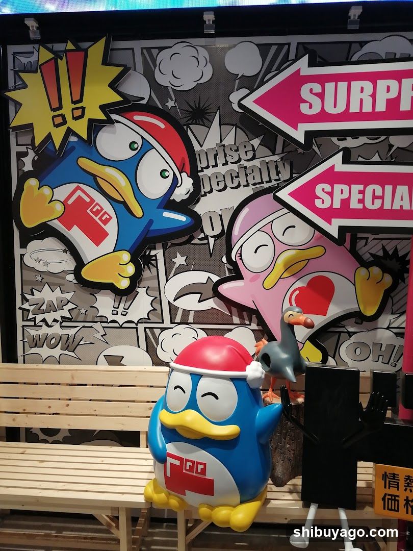 Comic-style Penguin Display