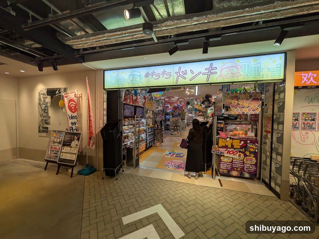 Donki Store Entrance