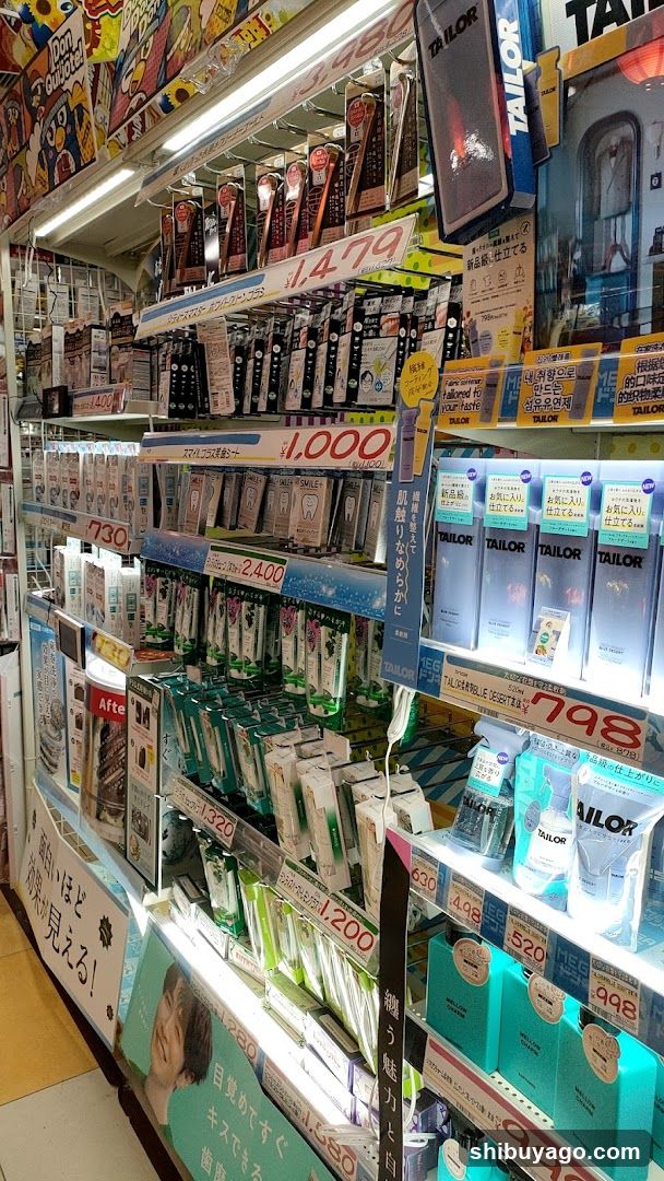 Japanese Convenience Store Interior