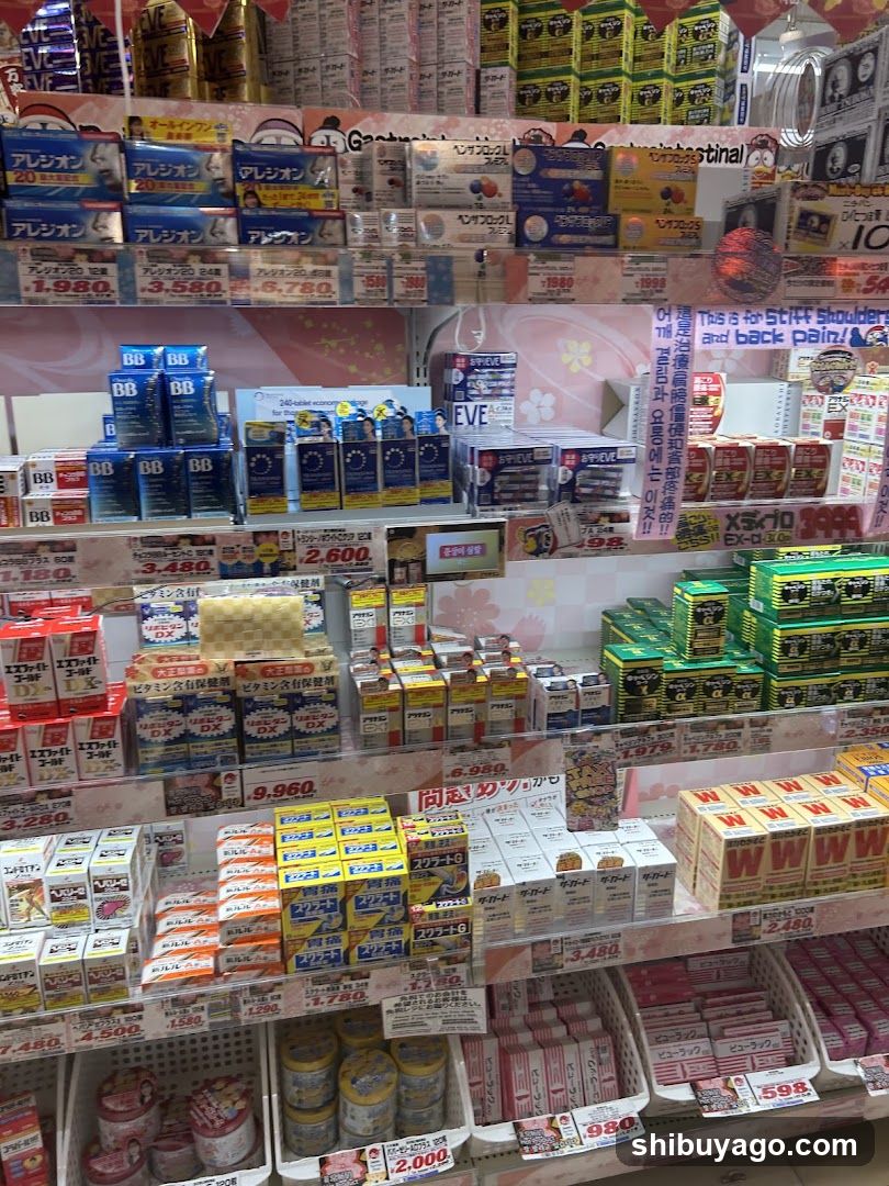 Japanese Pharmacy Interior