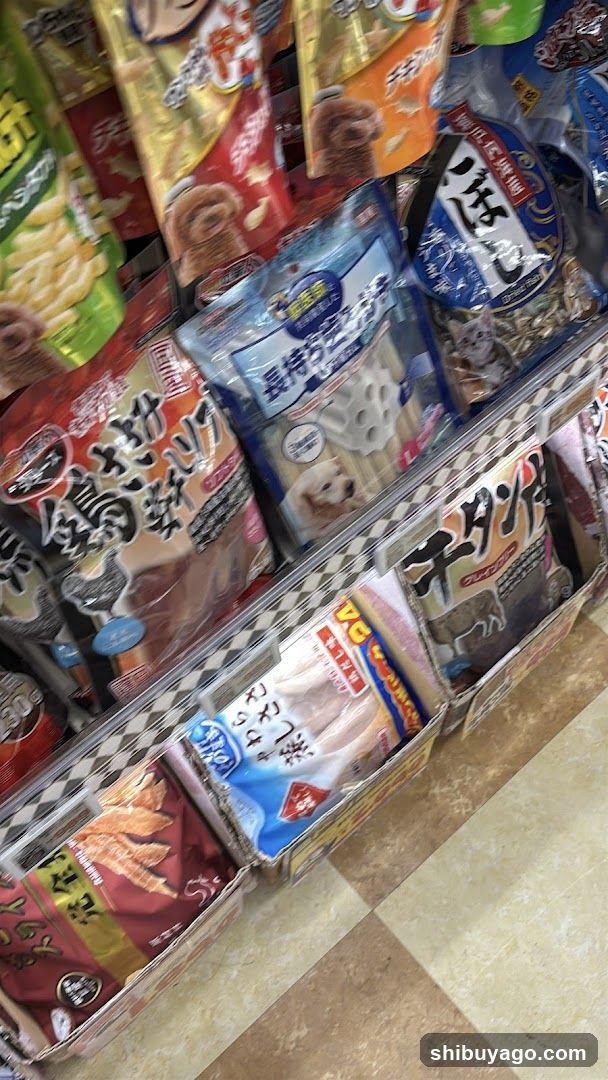 Pet Snack Display