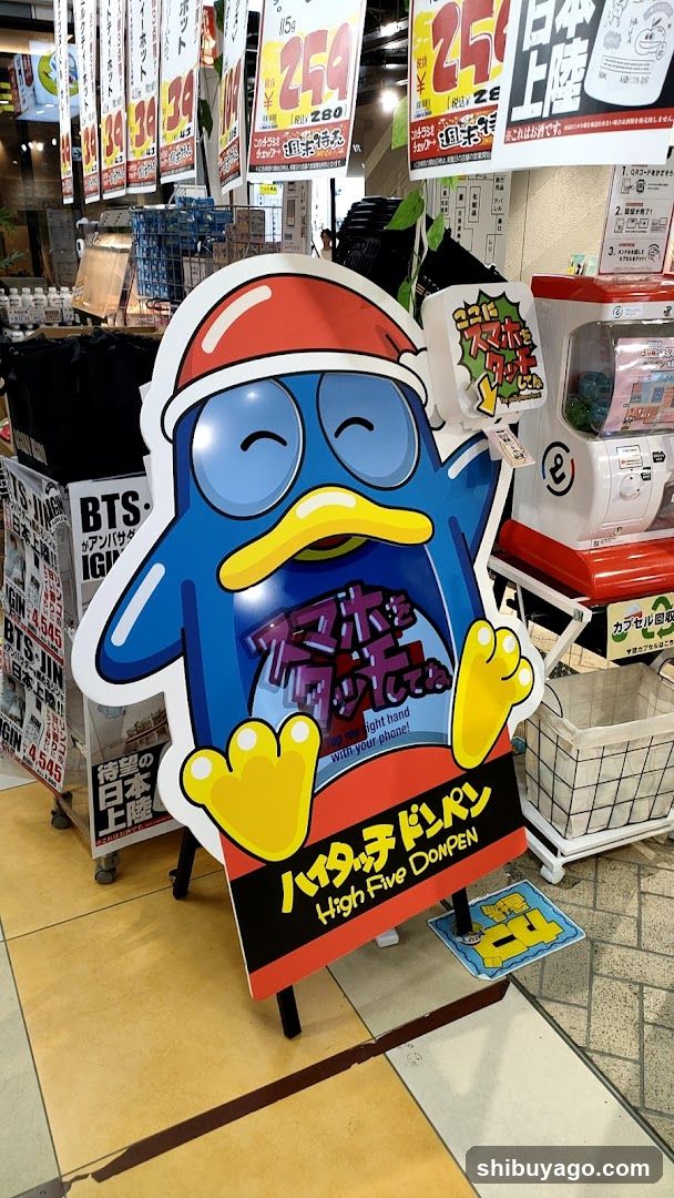 Cartoon Duck Sign in Store